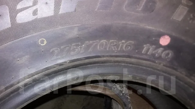 Hankook AH24. �����������, 2015 ���, ����� ����
