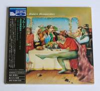 Fruupp / Modern Masquerades Japan Mini LP Blu-Spec CD