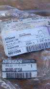 Подушка кузова. Nissan Titan Nissan Armada, WA60, TA60A60JA60 Infiniti QX56 Двигатель VK56DE