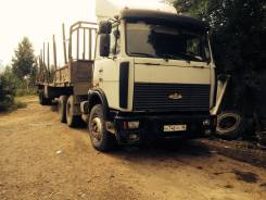 МАЗ 64229. Маз 64229, 330 куб. см., 20 000 кг.