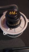 Мотор печки. Mazda Premacy, CP8W Mazda Capella Двигатель FPDE