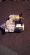 Стартер. Mitsubishi: Mirage, Carisma, Lancer Cedia, Legnum, FTO, Dion, Galant, RVR, Dingo, Chariot Grandis, Bravo, Pajero iO, Colt, Aspire, Lancer Дви...