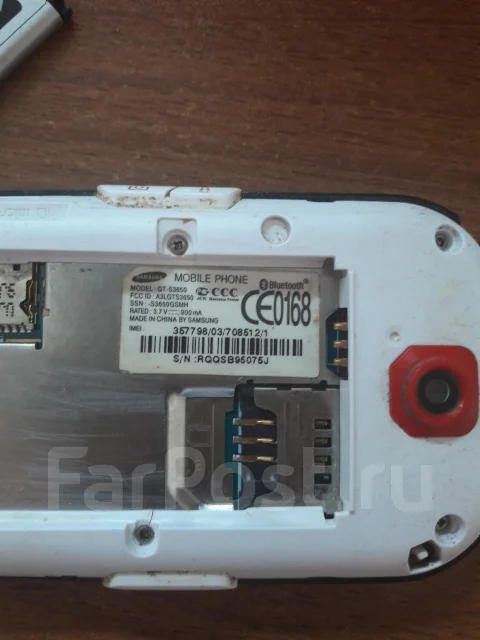 Samsung Corby GT-S3650. �/� ����