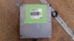 Блок управления двс. Toyota: Corolla, Corolla Verso, Vista Ardeo, Matrix, Alphard Hybrid, Corona, Corona Premio, Carina E, Auris, Corolla Fielder, Vol...