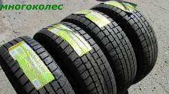 Maxxis SP3 Premitra Ice. Зимние, без шипов, без износа, 4 шт