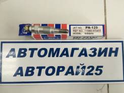 Свеча накала. Nissan Laurel, SJC31, EJC31, EJC32 Двигатели: LD28, LD20