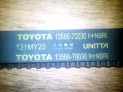 ������ ��� 1GE 13568-70030 ����