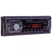Pioneer. Под заказ
