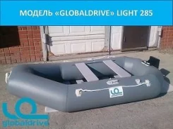 X-River Grace 320 Light. 2016 ���. ��� ����� �� ������������� ����