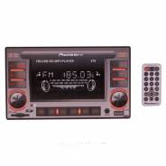 Pioneer. Под заказ