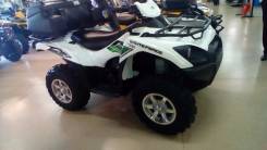 Kawasaki Brute Force 750. исправен, есть птс, без пробега
