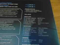 ROCCAT ����