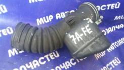 Патрубок воздухозаборника. Toyota: Carina, Celica, Sprinter, Corona, Corolla Spacio, Caldina, Sprinter Carib, Corona Premio, Avensis, Corolla, Carina...