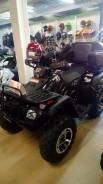 Stels ATV 300. исправен, есть птс, без пробега