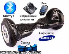 Гироскутеры, сигвеи, моноколеса.