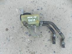 Бачок для тормозной жидкости. Toyota Gaia, ACM15G, ACM15