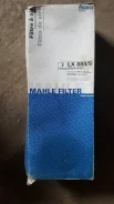 A2730940404 ��������� ������ LX804S mahle A2730940404 ����