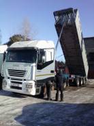 Iveco Stralis. Продается тягач с самосвальным полуприцепом, 12 882 куб. см., 20 000 кг.