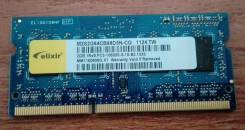 SO-DIMM DDR3.