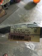 Кронштейн крепления бампера. Subaru Legacy, BLE, BP5, BL5, BP9, BL9, BPE Двигатели: EJ20X, EJ20Y, EJ253, EJ203, EJ204, EJ30D, EJ20C