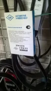 ������ ���������� SUN 5PK1070 ����