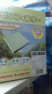 ������ �������� Union AC501 ����