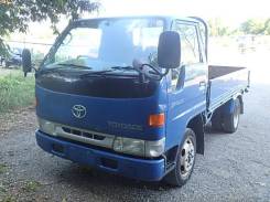 Toyota ToyoAce. BU105, 3B