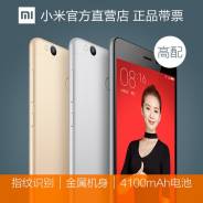 Xiaomi Redmi. .     