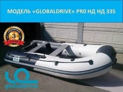 Globaldrive. 2016 ���, ����� 3,35��. ��� ����� �� ������������� ����