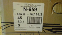 Tech Line TL 659. x16", 5x114.30, ET-44, �� 60,1���.