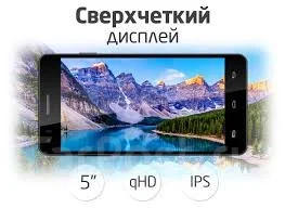 teXet X4 TM-5082. ����� ����