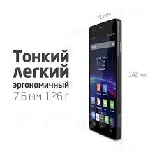 teXet X4 TM-5082. ����� ����