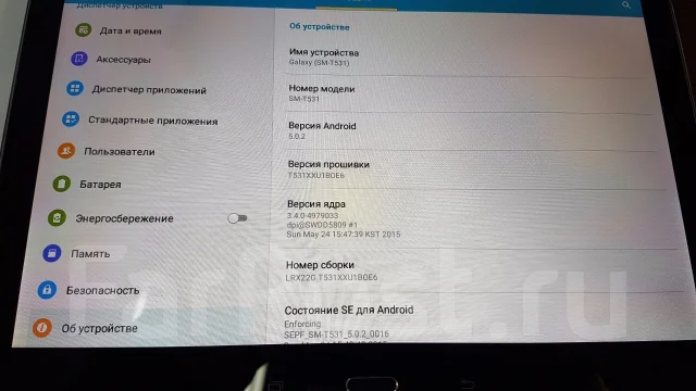 Samsung Galaxy Tab 4 10.1 16Gb ����