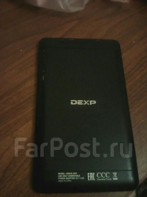 Dexp ����