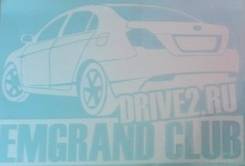 Наклейка. Geely Emgrand