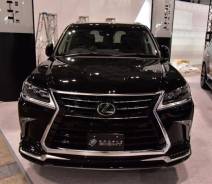 Обвес кузова аэродинамический. Lexus LX570