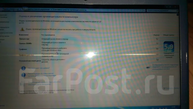 Acer Aspire V5-551G-84554G50Makk. 15.6", ��� 6 ��, ���� 500���, WiFi: 1, Bluetooth: 1 ����