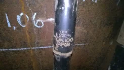 ����������� "Tokico E2325" ����