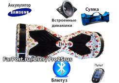 Гироскутеры.