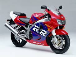 Honda CBR 919RR