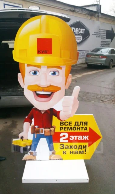 Флагштоки, флаги рекламные, растяжки баннерные, рекламные конструкции ...