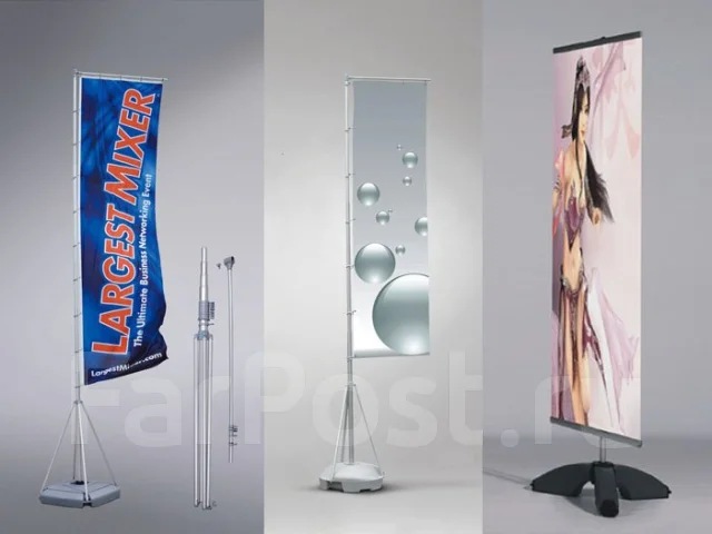 Флагштоки, флаги рекламные, растяжки баннерные, рекламные конструкции ...