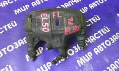 Суппорт тормозной. Toyota: Tercel, Corsa, Cynos, Corolla II, Paseo, Starlet, Soluna Двигатели: 5EFE, 1NT, 4EFE, 2E, 3EE, 2EE, 1E, 4EF, 1N, 5AFE
