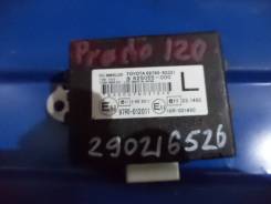 Блок управления двс. Toyota Land Cruiser Prado, TRJ125, RZJ120, LJ120, LJ125, KDJ125, GRJ120, TRJ120, KZJ120, GRJ125, KDJ120, RZJ125, 120 Двигатели: 1...