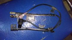Датчик abs. Nissan Terrano, TR50, LUR50, LR50, PR50, LVR50, RR50, JLR50, JLUR50, JRR50, JTR50 Nissan Terrano Regulus, JLUR50, JTR50, JLR50, JRR50