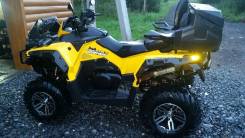Stels ATV 800G Guepard Touring. исправен, есть птс, с пробегом