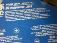 Колодка тормозная. Toyota: GS300, Cresta, Granvia, Celsior, Supra, Crown, Aristo, Grand Hiace, Crown Majesta, Regius, Mark II, Soarer, Chaser Lexus GS...