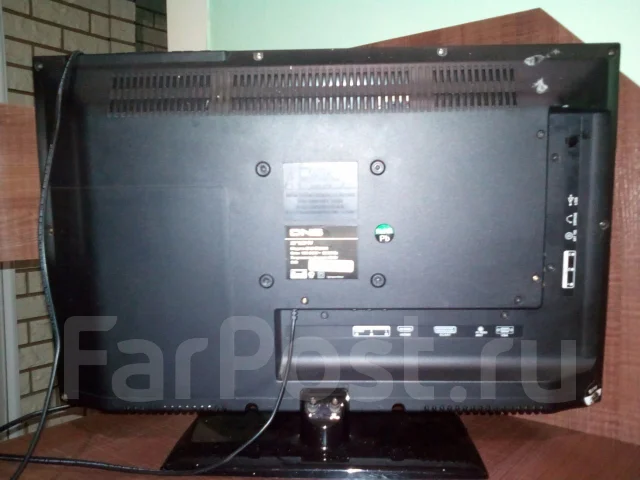 DNS e22a00. ������ ����