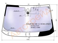 Стекло лобовое в клей AUDI A8 4D SEDAN 2011- обогрев датчиков XYG SOLAR-AU-A8-11-VCSS LFW/X
