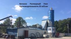Продажа готового бизнеса (БРУ, ЖБИ изделия) от Собственника